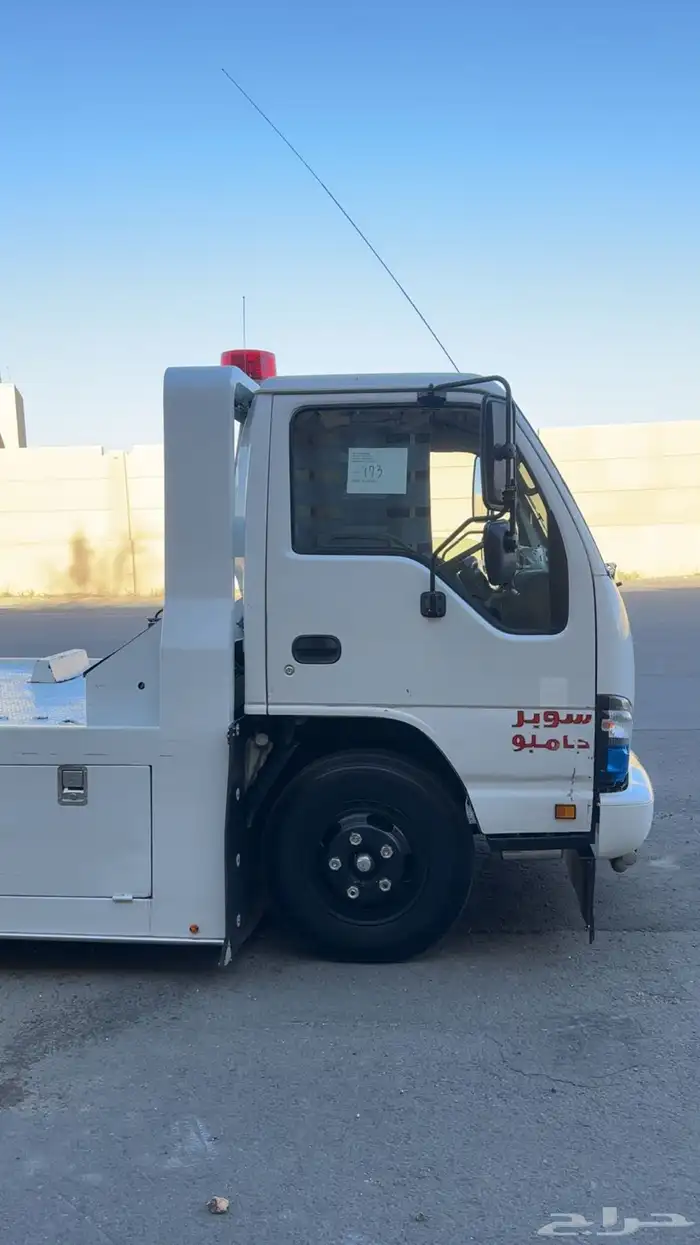 للبيع سطحه دينا 10