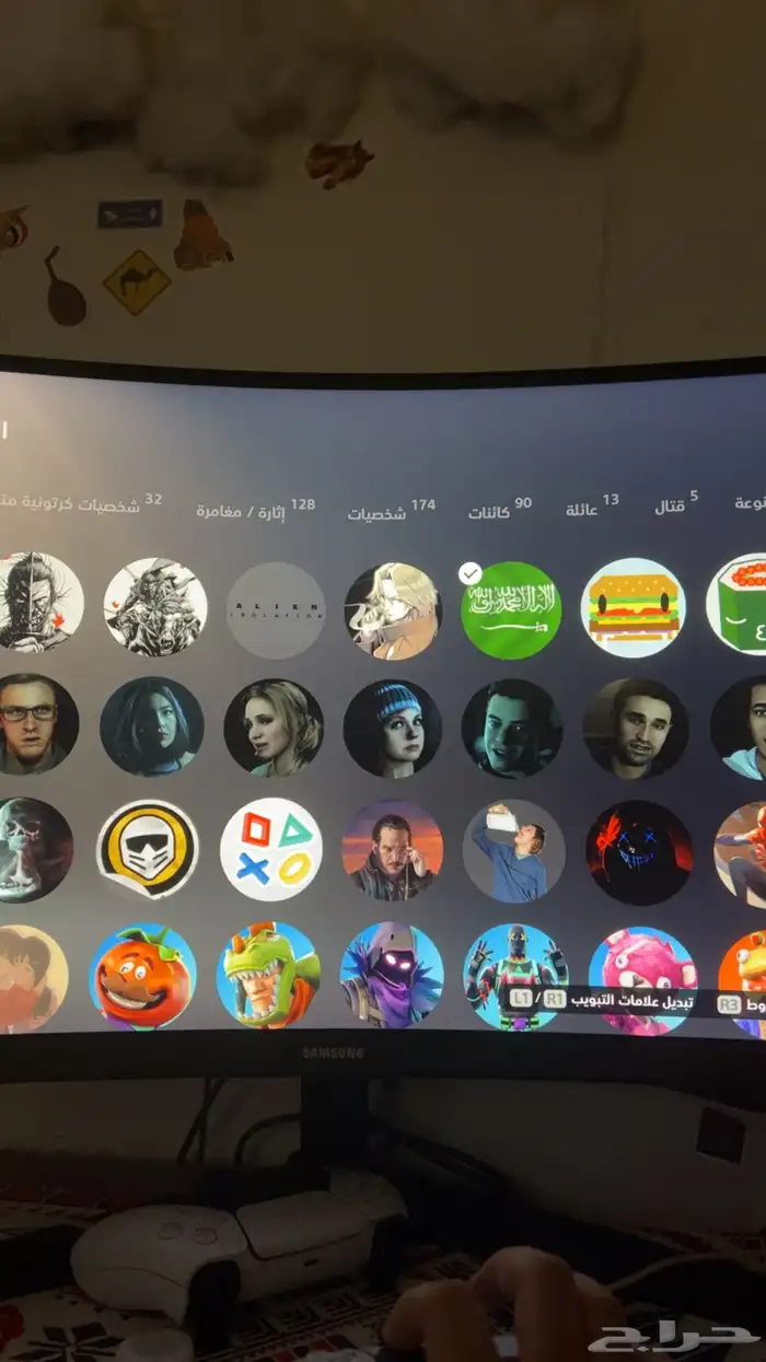 أقوى حساب سوني 6