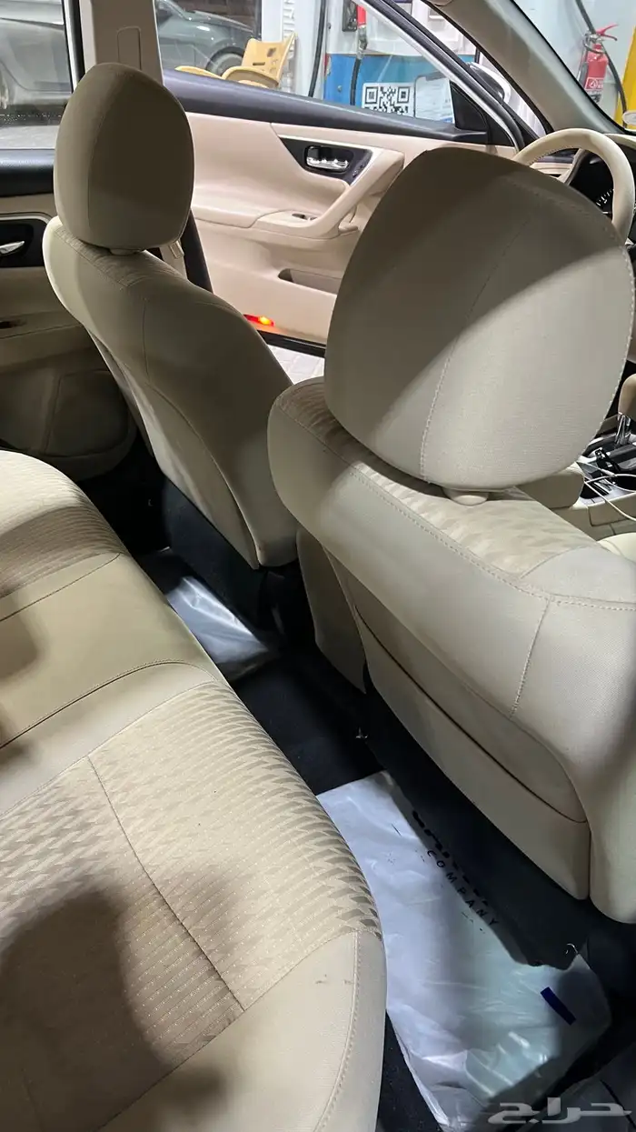 التيما نظيف 2017 23