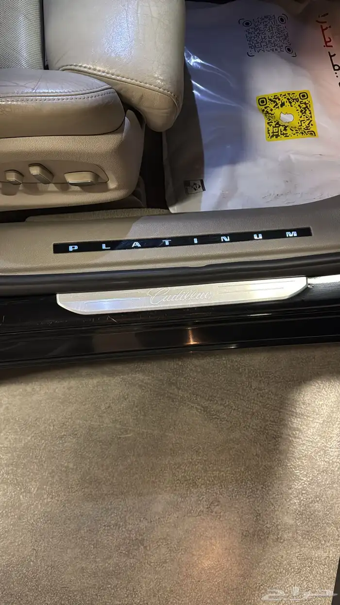 XTS-4 2014 Platinum كاديلاك ( ممشى قليل ) 15