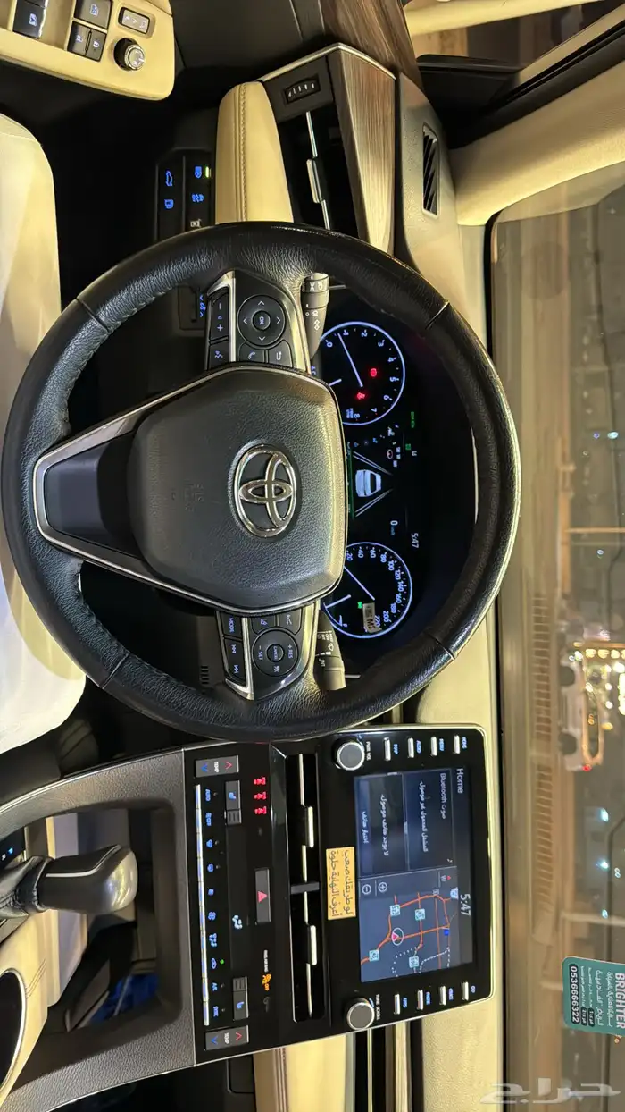 افالون 2021 ليمتيد وكالة 23