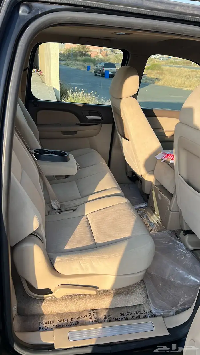 يوكن XL2009 دبل 2