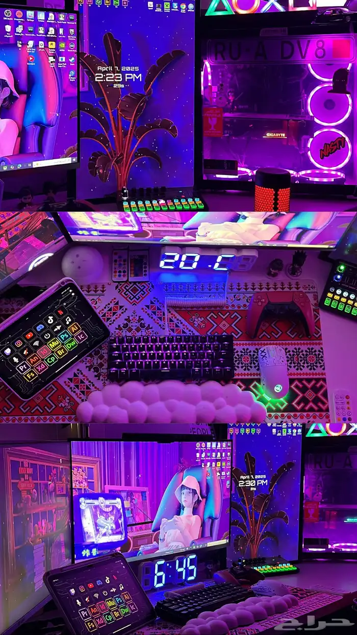 بي سي مواصفات عاليه 0