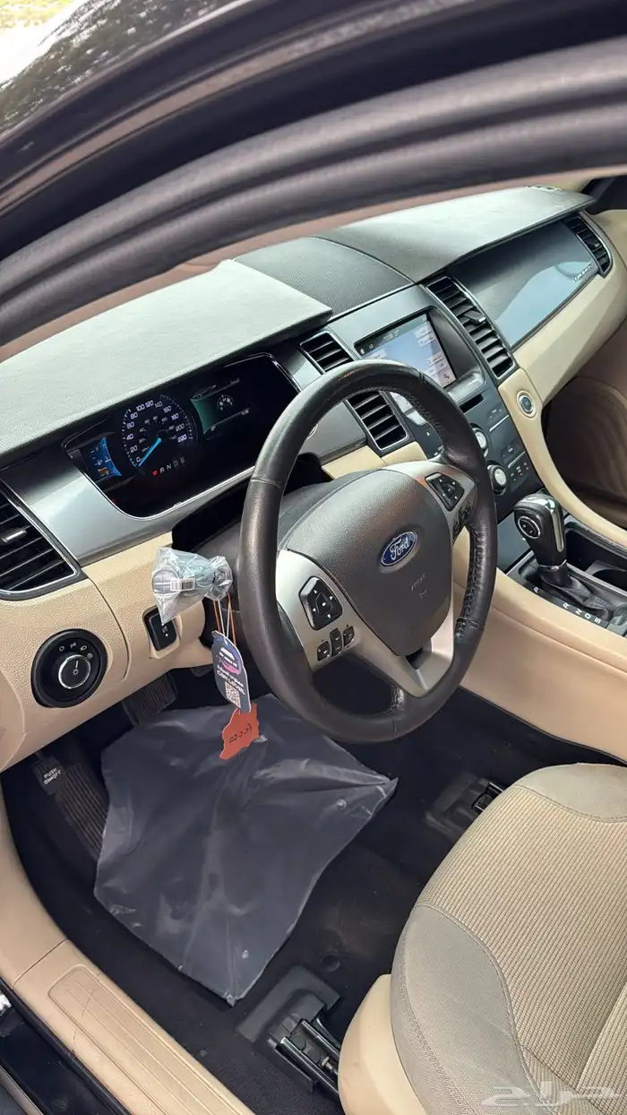 تورس 2019 نص فل سعودي 7