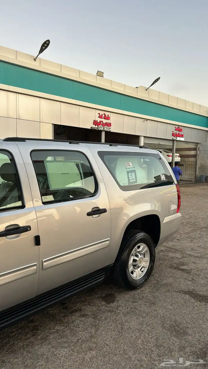 جمس سوبرمان 2011ارامكو 7