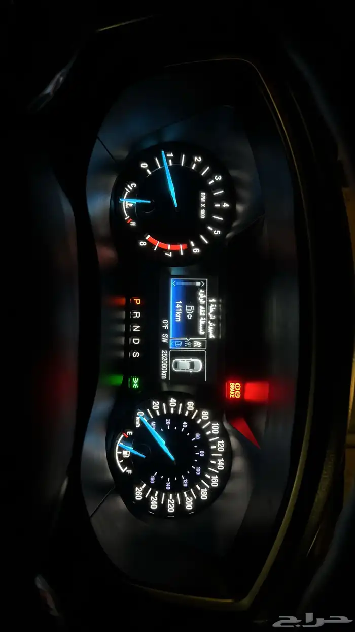 فورد فيوجن 2016 11