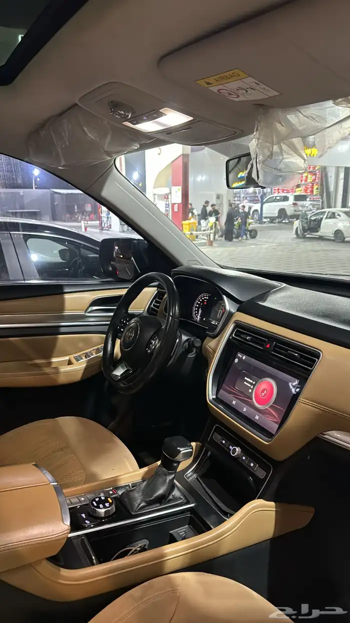 mg rx8 2020 فل كامل نظيف 11