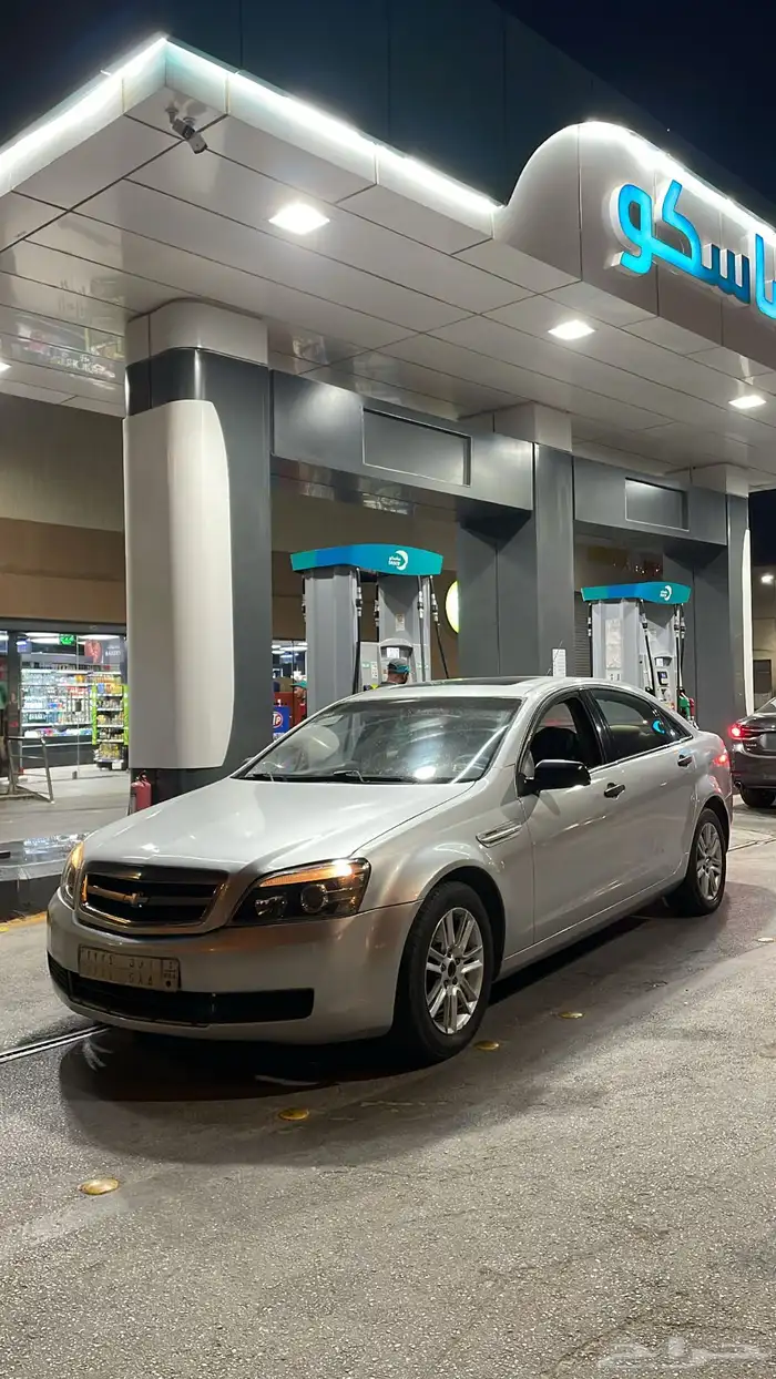 كابرس للبدل 8