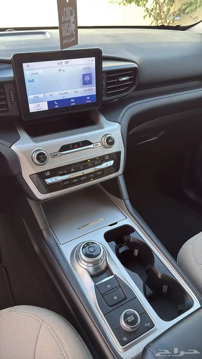 فورد اكسبلور 2021 دبل ممشى قليل 21