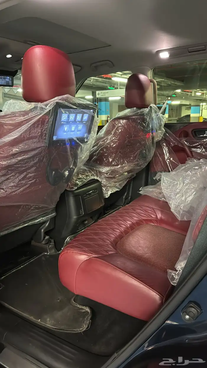 باترول 23 بلاتينيوم 7