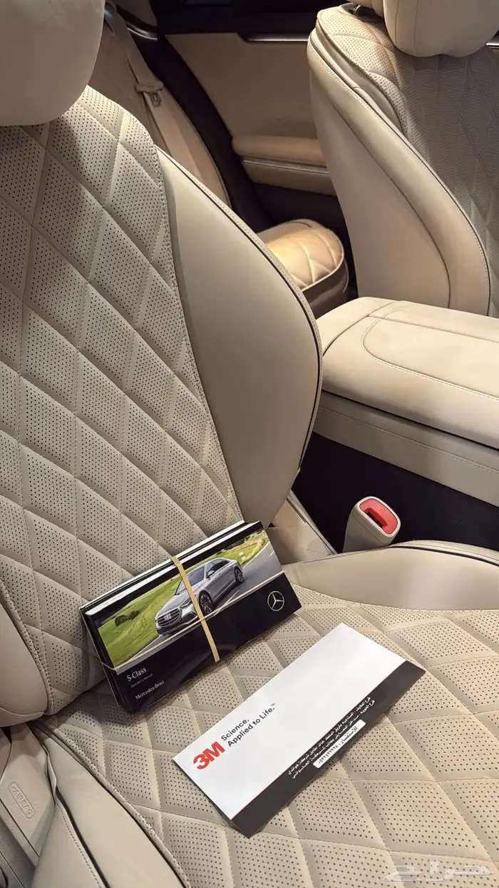 Mercedes-Benz S 580 4MATIC 18