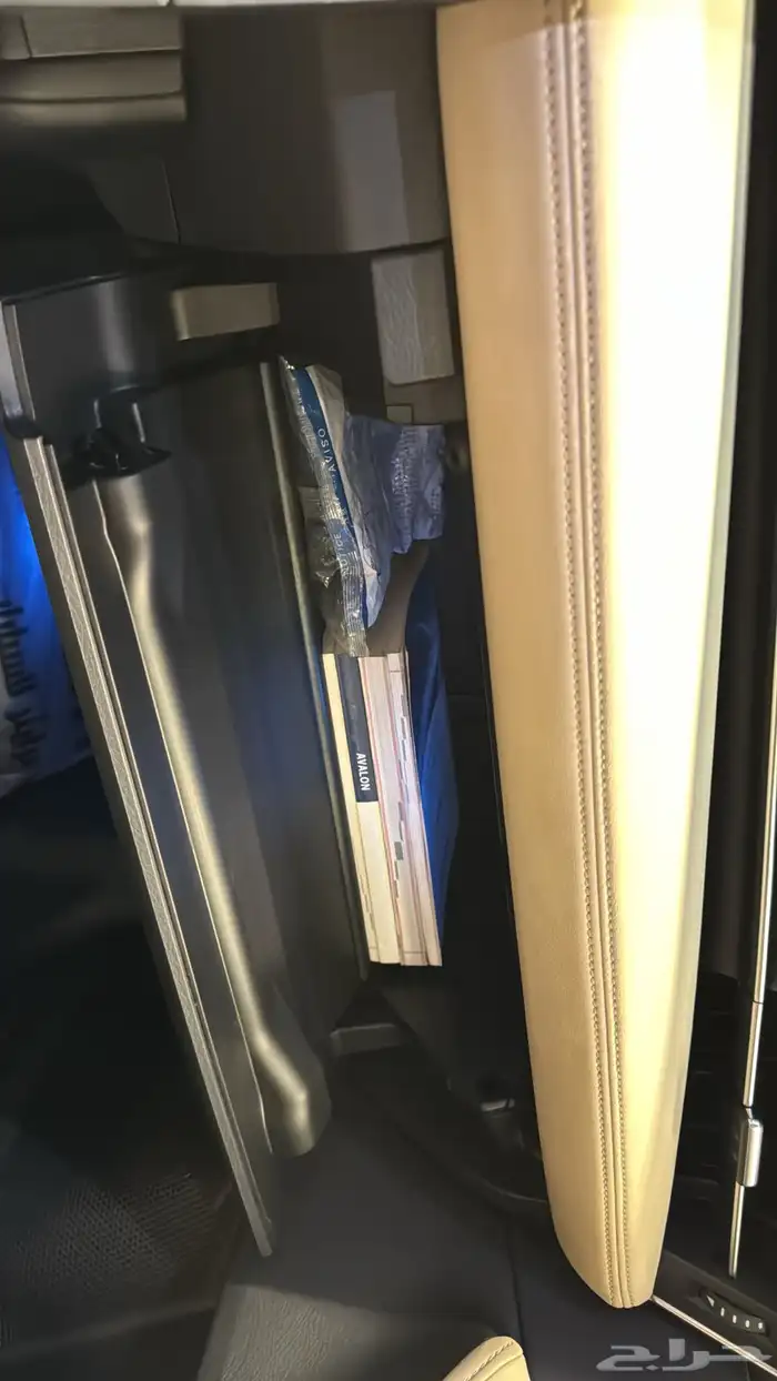 افالون 2021 ليمتيد وكالة 24