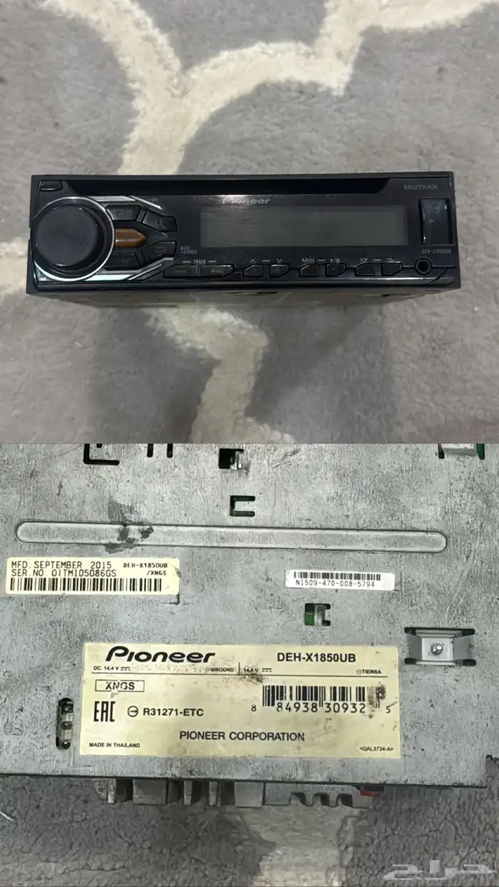 مسجل بيونير بدون ابلوتوث 0