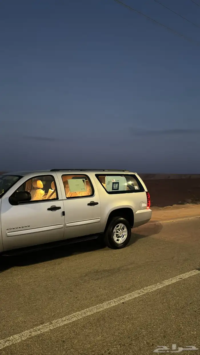 جمس سوبرمان 2011ارامكو 5