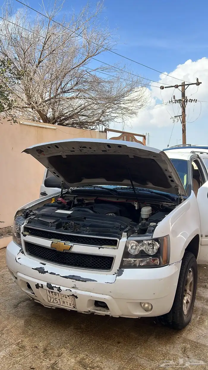 سوبر بان 2008 5