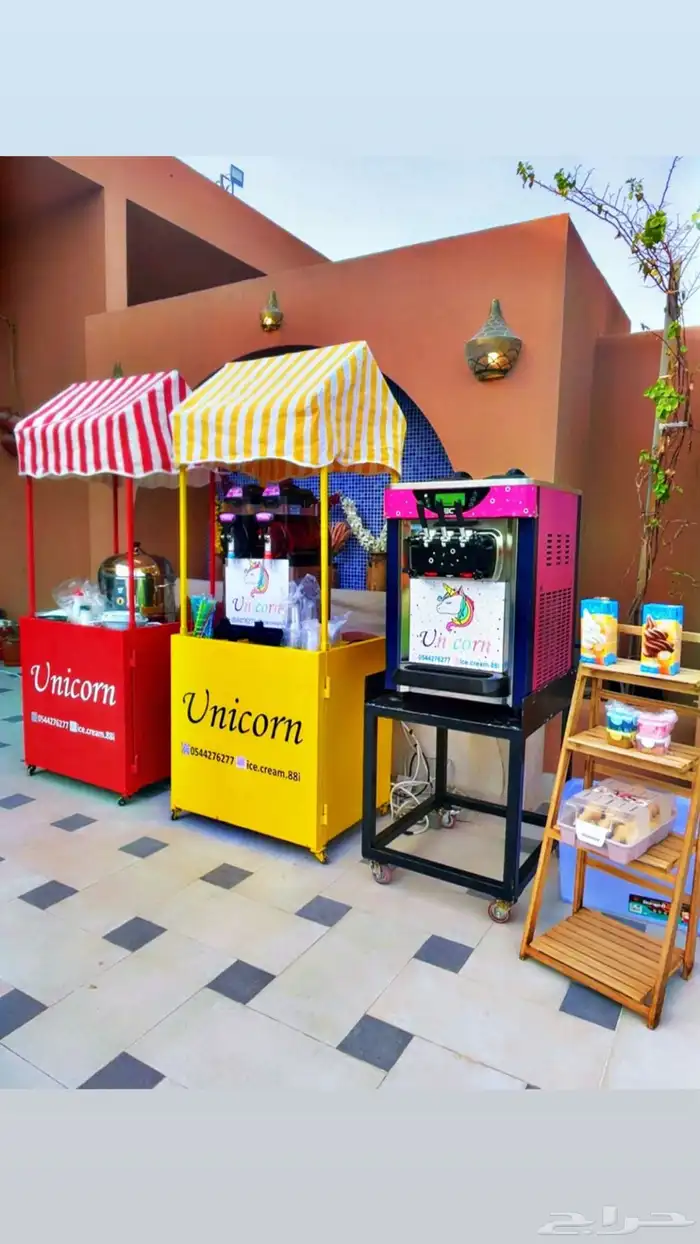 تاجير الة ايسكريم والالات تسالي 9