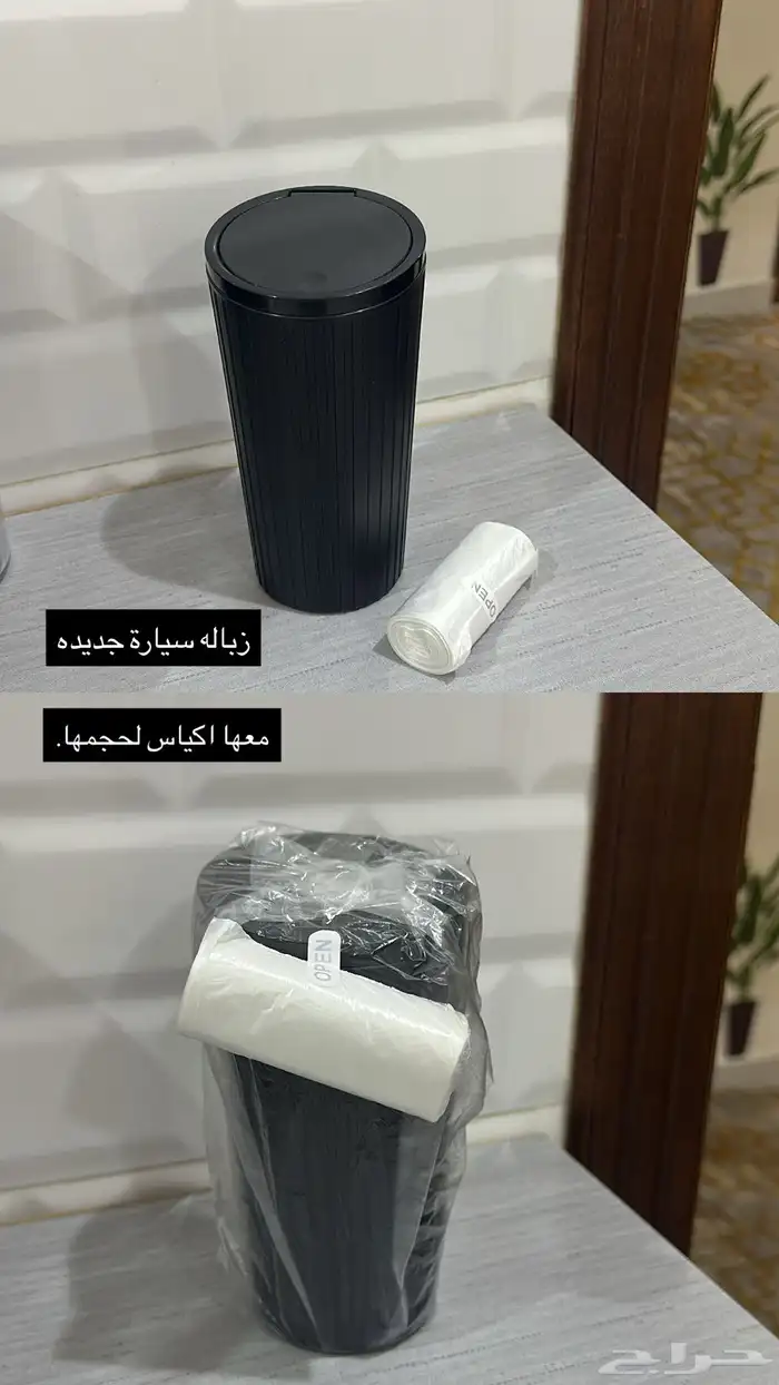 اثاث واكترونيات 8