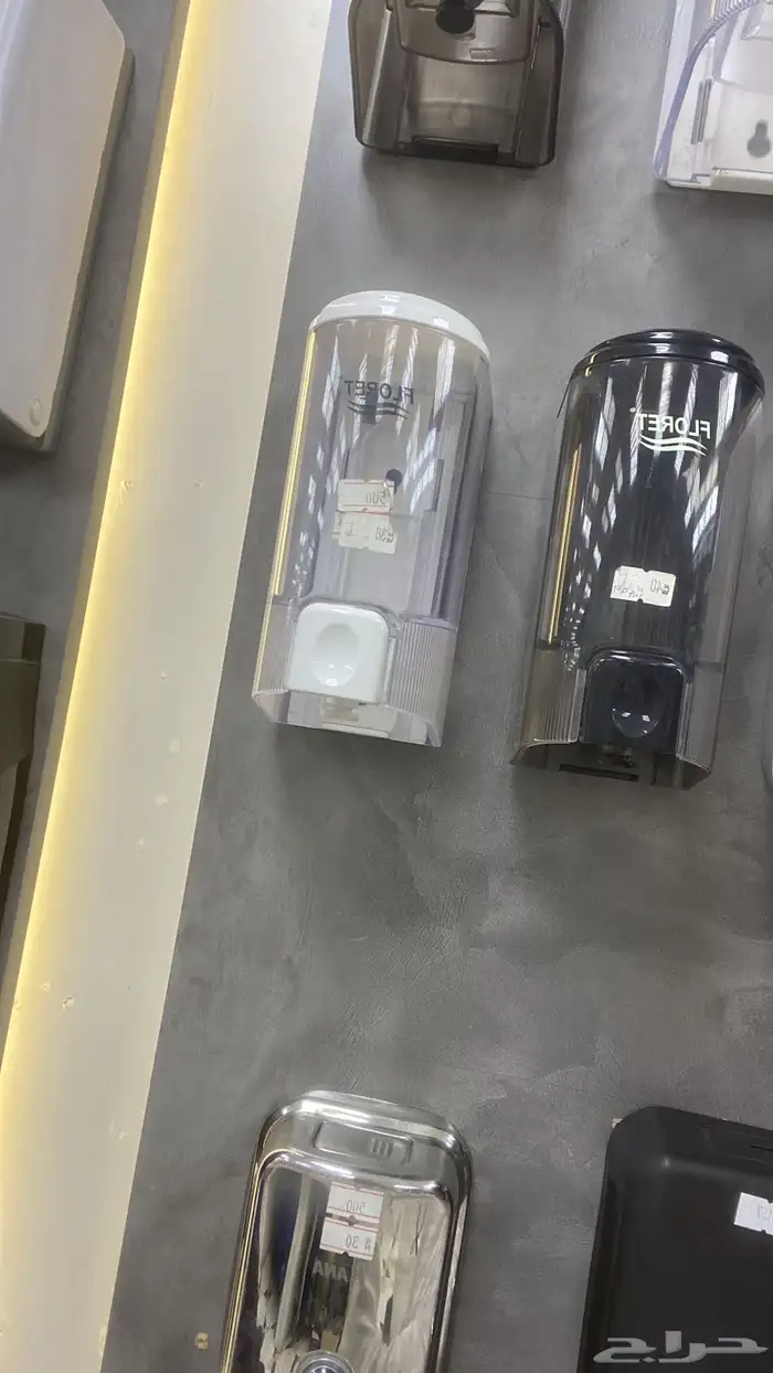 سعر الجمله 93