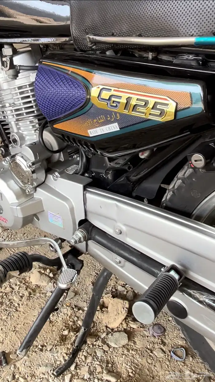 دباب سويدي 125 4