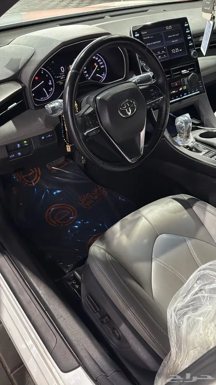 افالون 2019 ستاندر 2