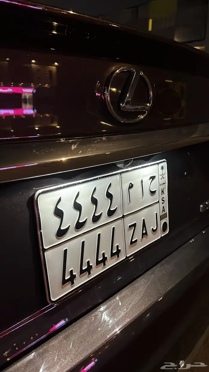 لوحة مميزة للبيع اصدار ح ا م ورقم رباعي متشابه جاهزة للنقل 0