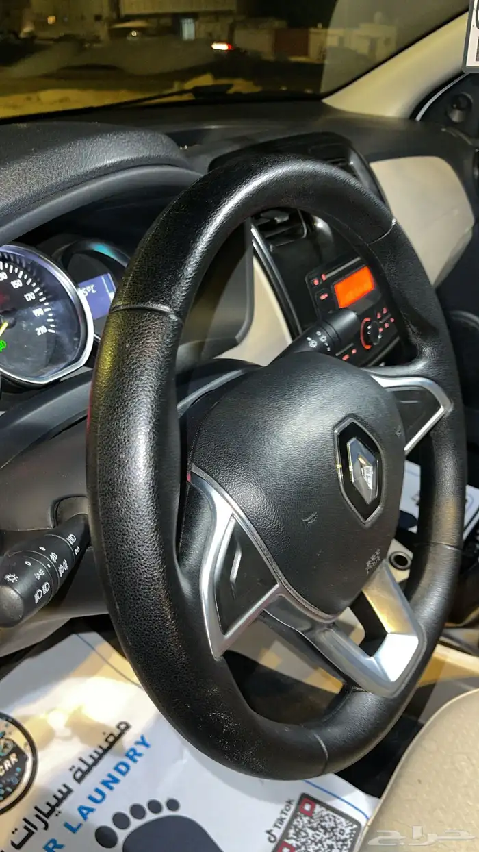 رينو سيمبول 2020 15