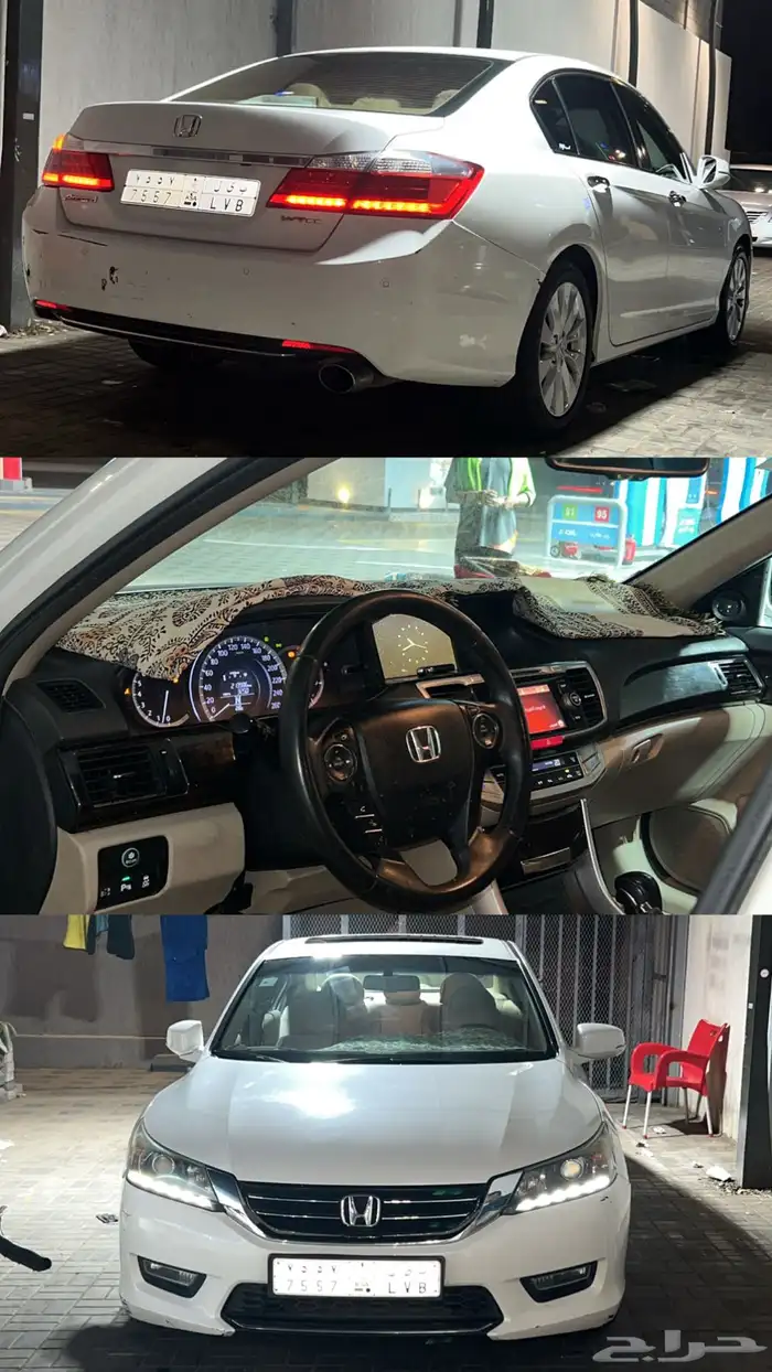 هوندا اكورد 2013 بلد 27