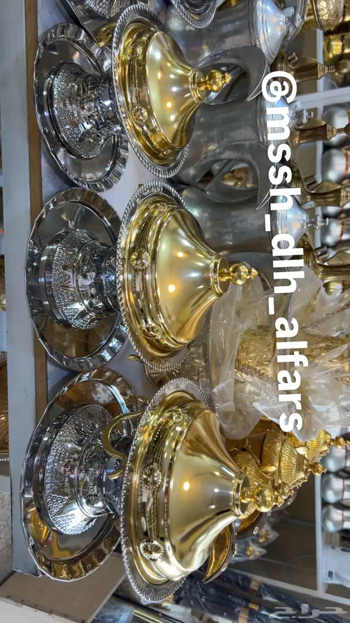 موسسة دلة الفارس 7