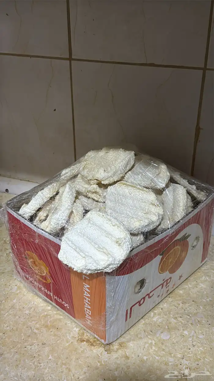 اقط مضير بقر 0