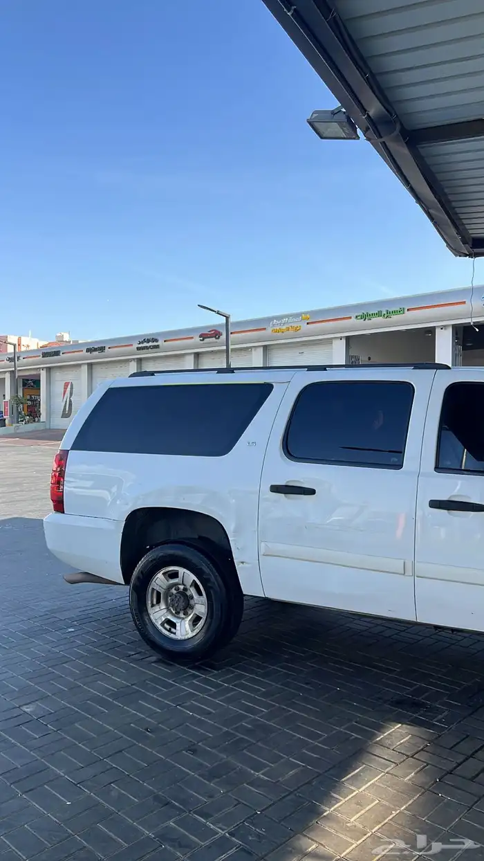 سوبر بان 2008 6