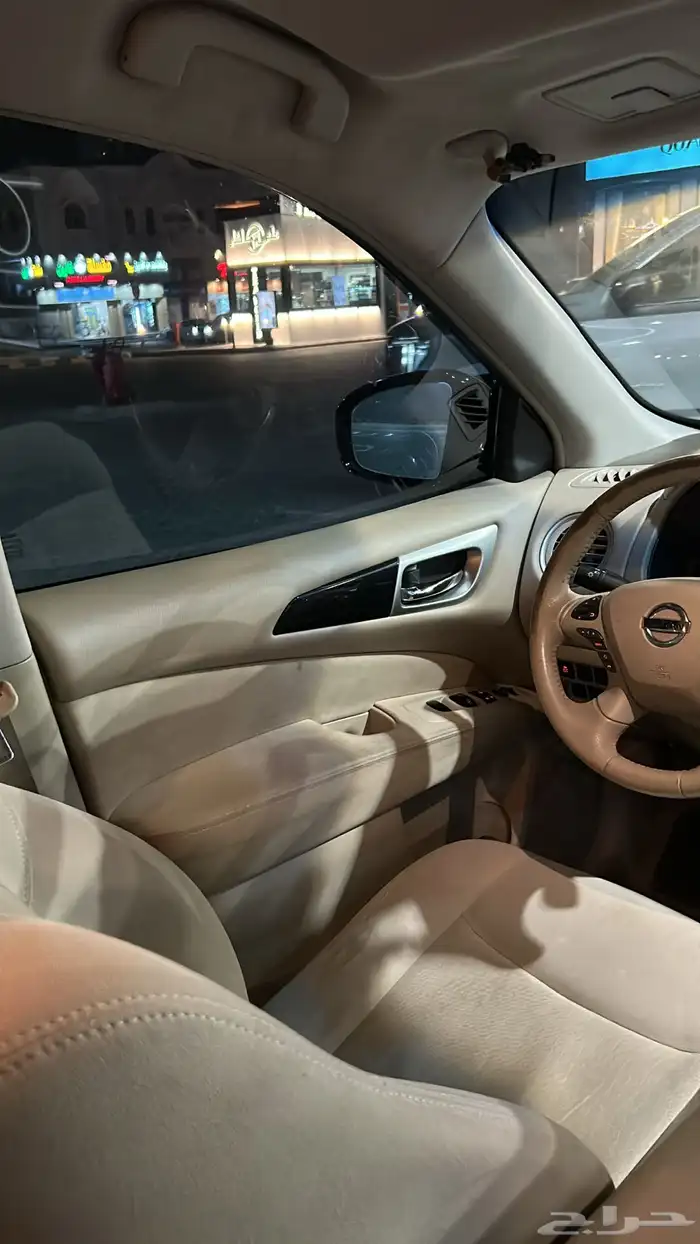 نيسان باثفندر 13