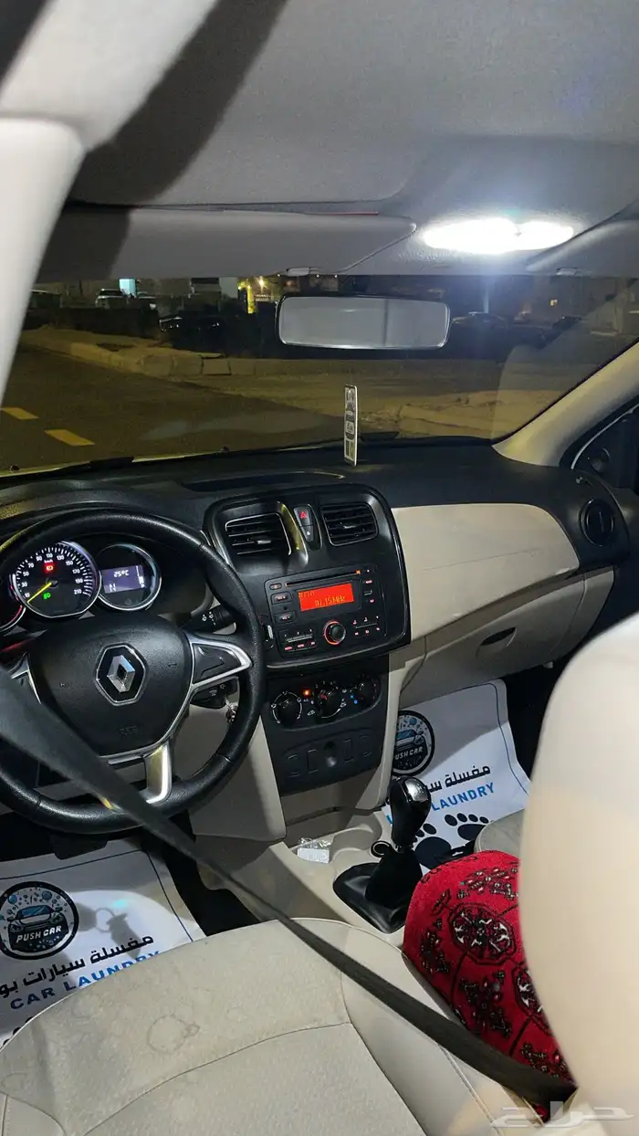 رينو سيمبول 2020 13