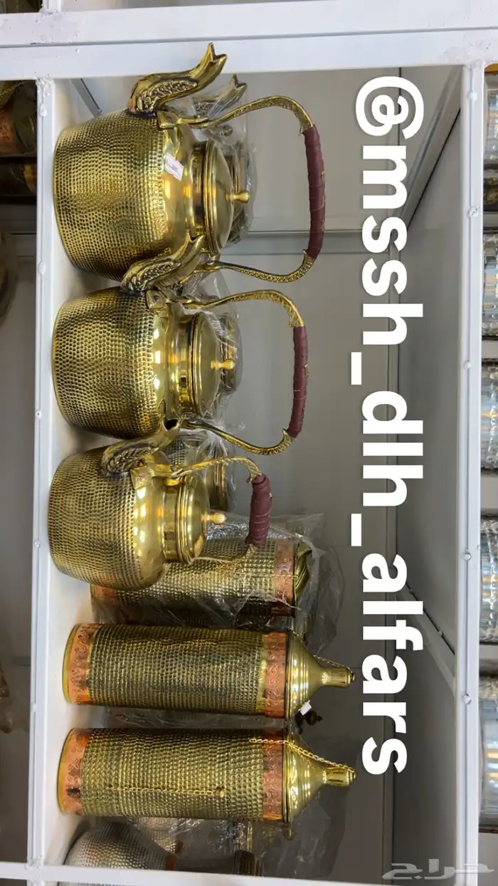 موسسة دلة الفارس 19