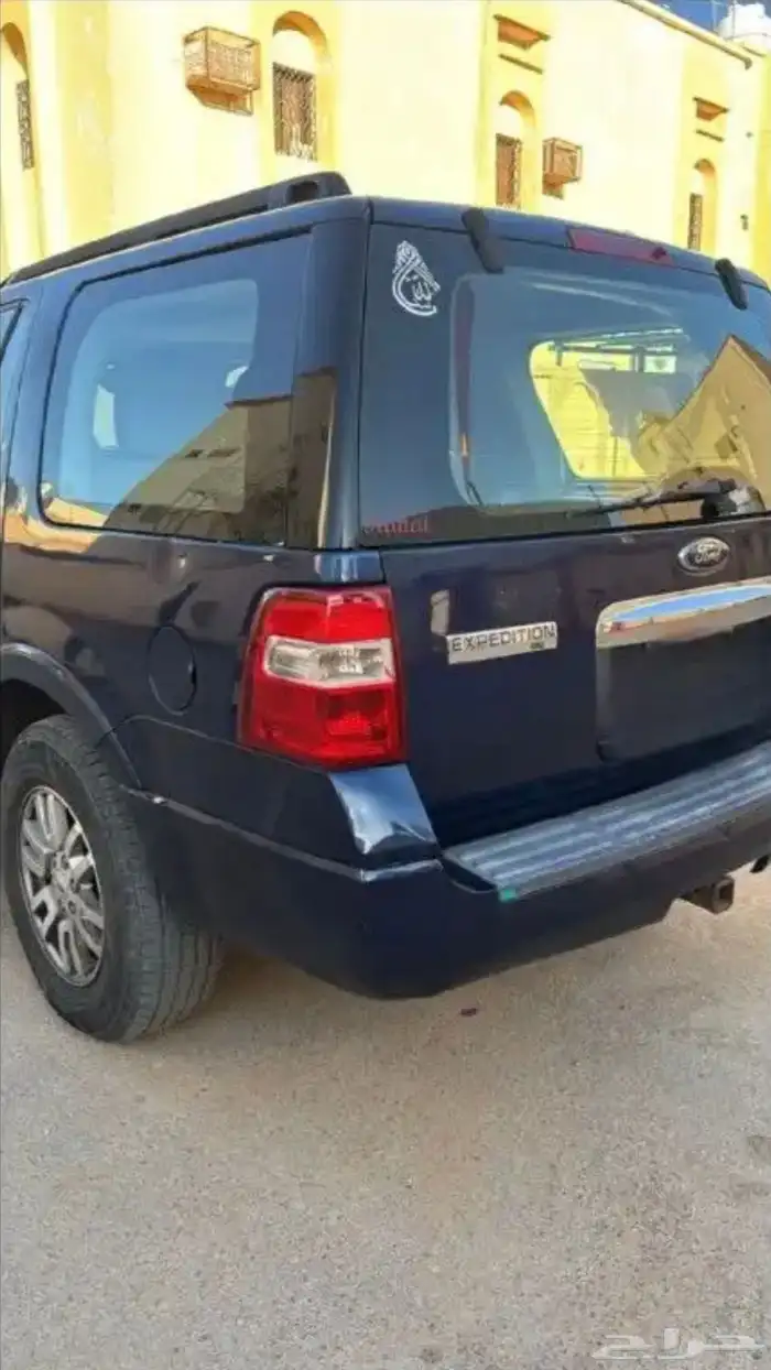 اكسبديشن2008 0