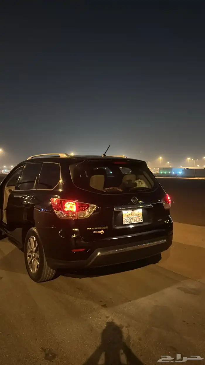 باثفندر 2014 مستخدم 1