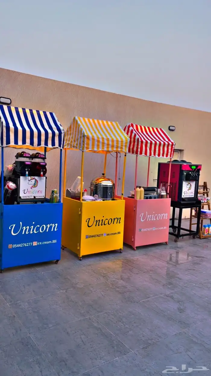 تاجير الة ايسكريم والالات تسالي 10
