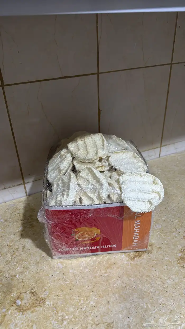 اقط مضير بقر 1