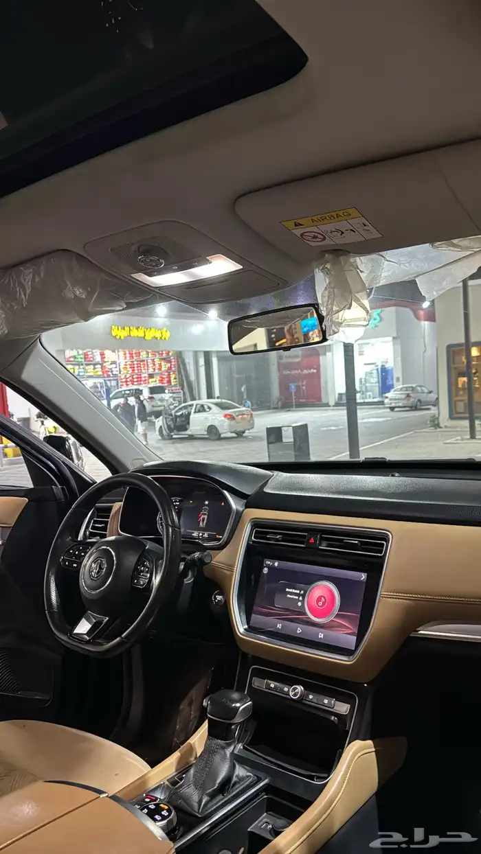 mg rx8 2020 فل كامل نظيف 9