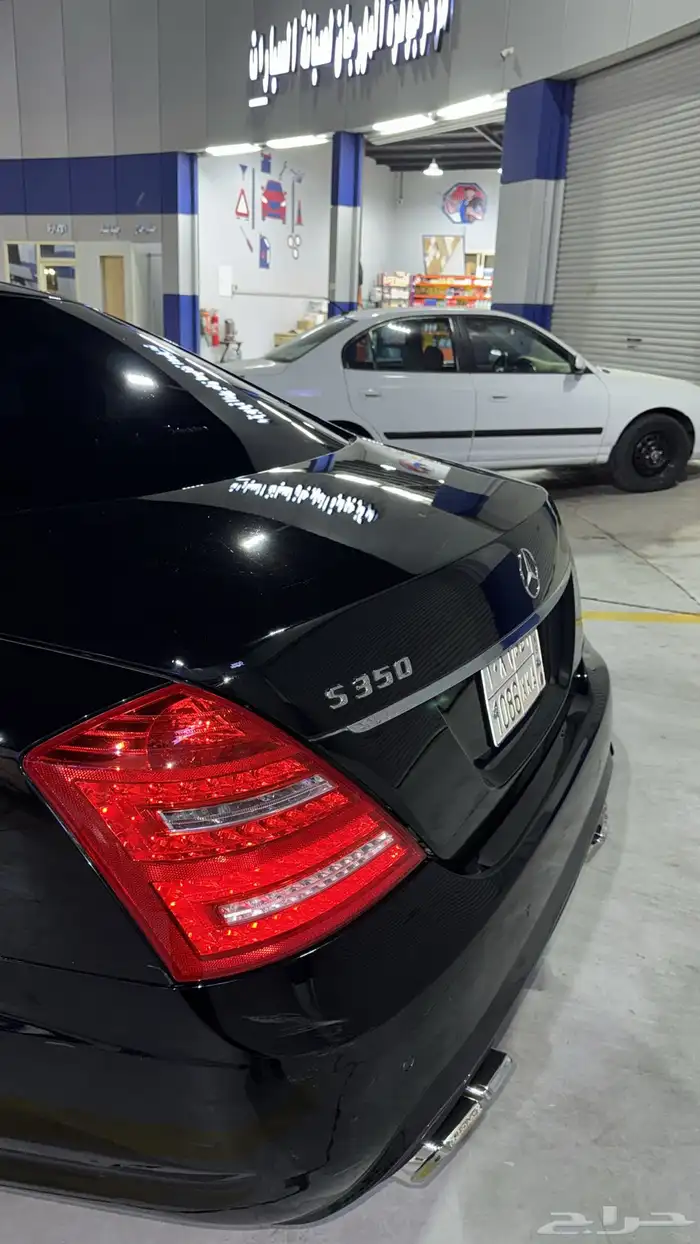 مرسيدس بانوراما 2007 2