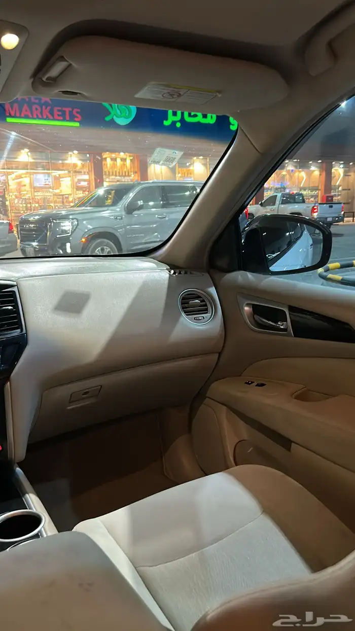 نيسان باثفندر 12