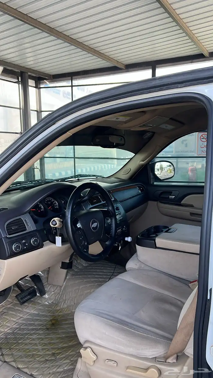 سوبر بان 2008 0