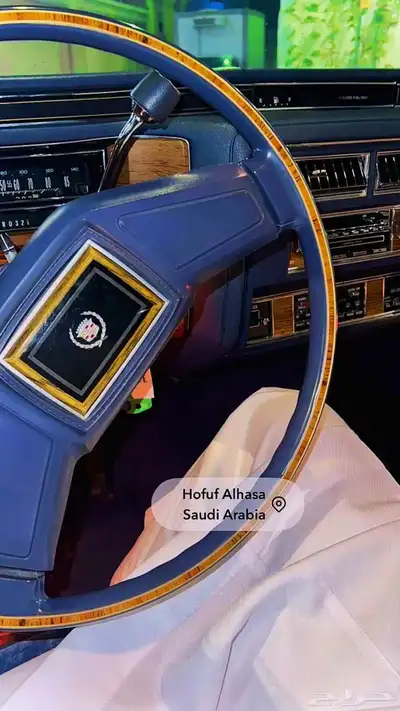 كاديلاك 1984 ( بحالة المصنع وكالة ) index