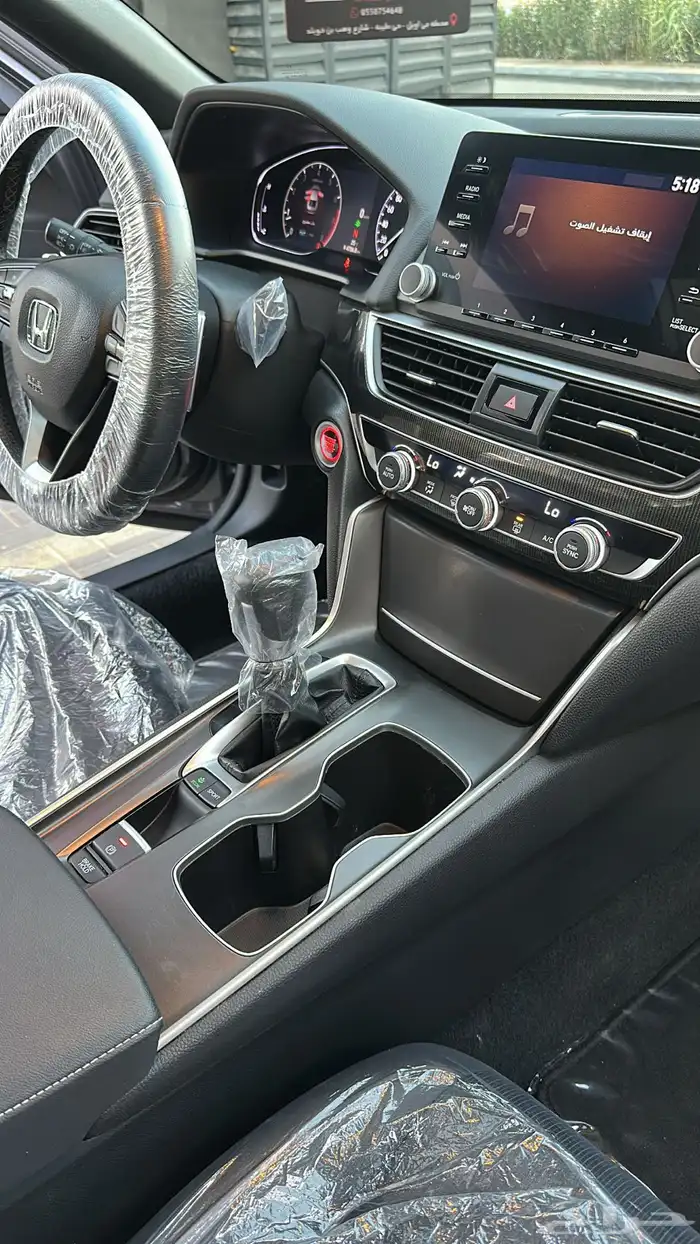 هوندا اكورد 2022 بدي وكاله 16