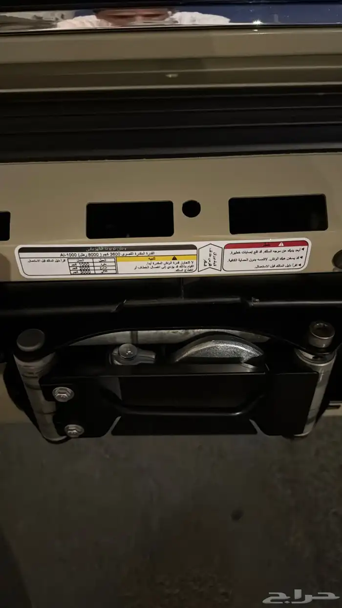 شاص 2016 فل كامل ( بريمي ) اول مالك . اقبل البدل 9