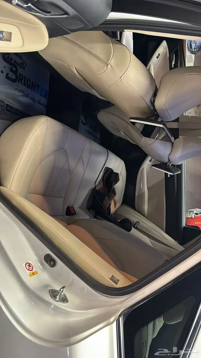 افالون 2021 ليمتيد وكالة 20