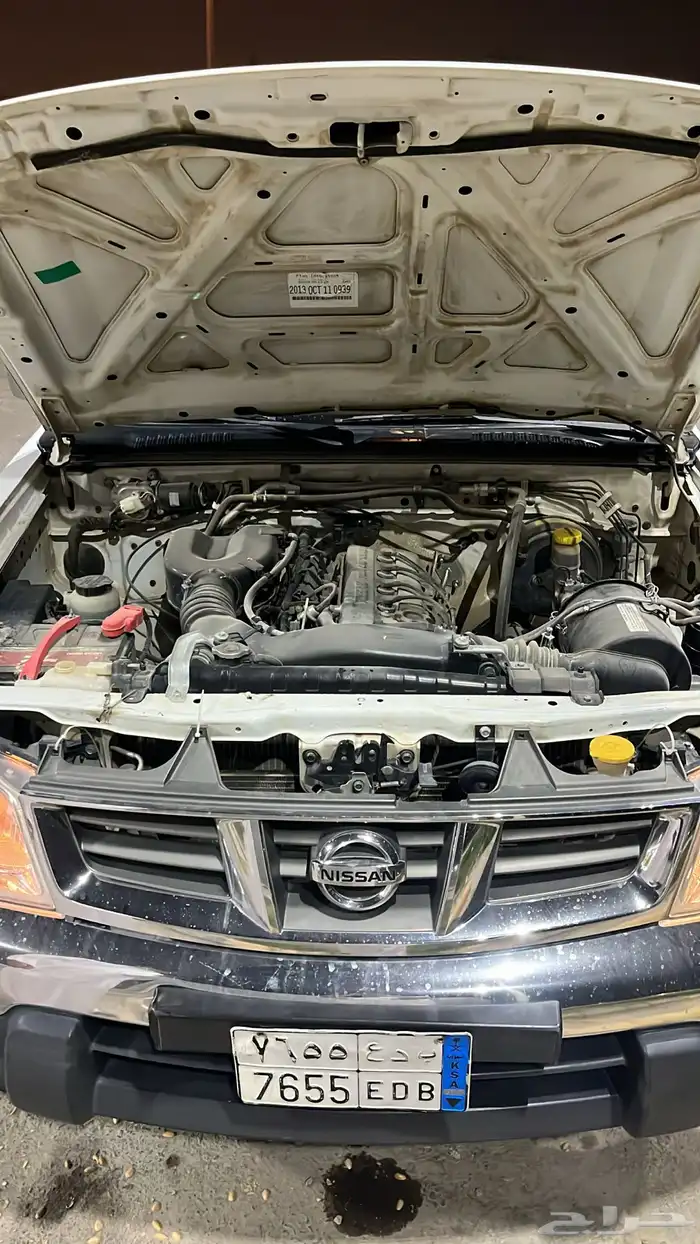 نيسان ددسن 12