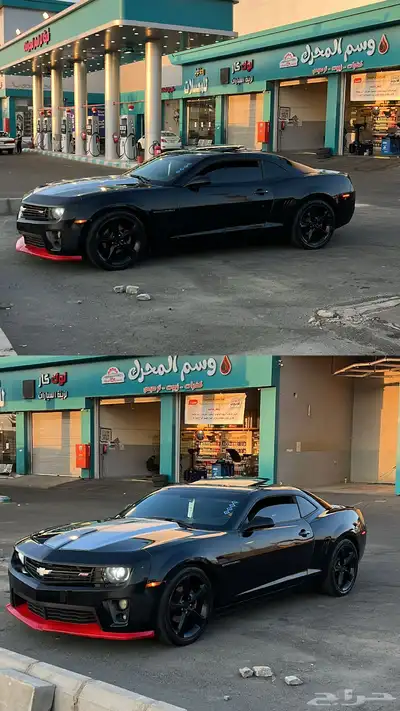 كمارو 2013 index