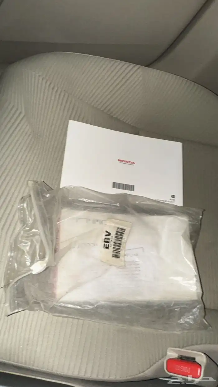 للبيع اكورد 12