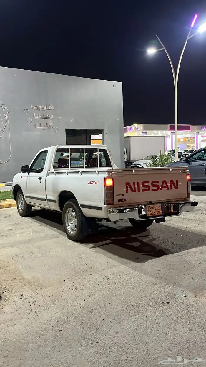 نيسان ددسن 5