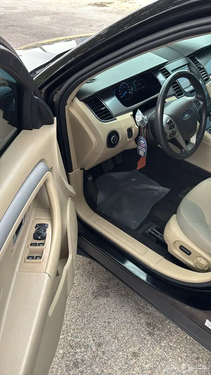 تورس 2019 نص فل سعودي 8